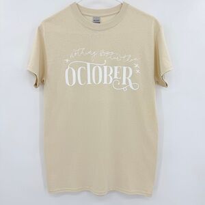 Gildan‎ Nothing Better Then October Heavy Cotton Beige Fall T-Shirt Size Small